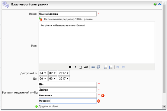  by AntoshchukSV - Ourboox.com