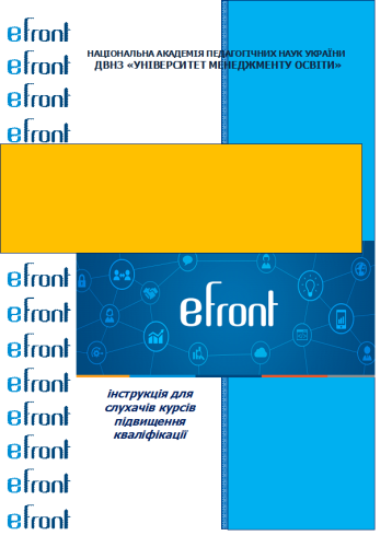  by AntoshchukSV - Ourboox.com