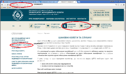  by AntoshchukSV - Ourboox.com