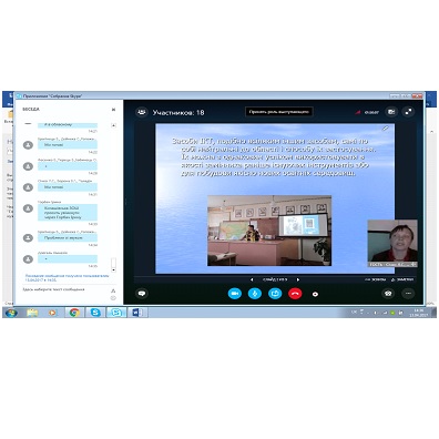 ТЕХНОЛОГІЯ РОБОТИ В ЄДИНОМУ ІНФОРМАЦІЙНОМУ СЕРЕДОВИЩІ НА ОСНОВІ OFFICE 365 by Сергій Касьян - Ourboox.com