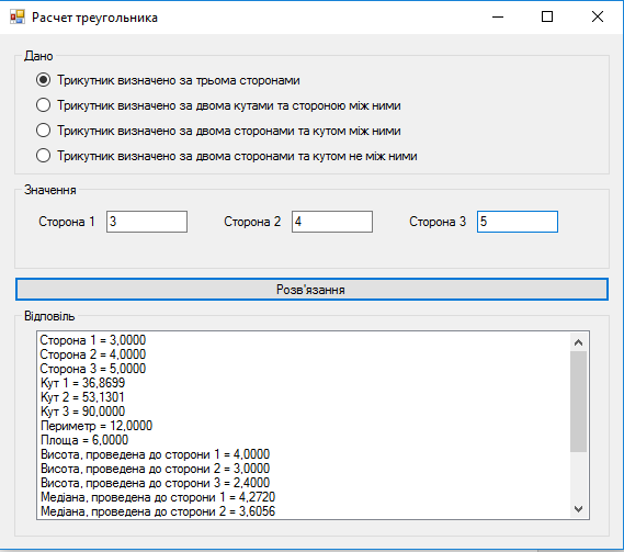 ОРГАНІЗАЦІЯ ОСВІТНЬОГО ПРОЦЕСУ В ЗАКЛАДАХ ПІСЛЯДИПЛОМНОЇ ПЕДАГОГІЧНОЇ ОСВІТИ З ВИКОРИСТАННЯМ ЕЛЕКТРОННИХ ТЕХНОЛОГІЙ НАВЧАННЯ by DEPARTMENT  - Ourboox.com