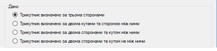 ОРГАНІЗАЦІЯ ОСВІТНЬОГО ПРОЦЕСУ В ЗАКЛАДАХ ПІСЛЯДИПЛОМНОЇ ПЕДАГОГІЧНОЇ ОСВІТИ З ВИКОРИСТАННЯМ ЕЛЕКТРОННИХ ТЕХНОЛОГІЙ НАВЧАННЯ by DEPARTMENT  - Ourboox.com