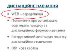  by AntoshchukSV - Ourboox.com