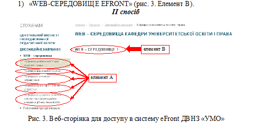  by AntoshchukSV - Ourboox.com