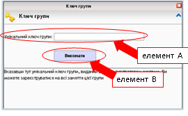 by AntoshchukSV - Ourboox.com