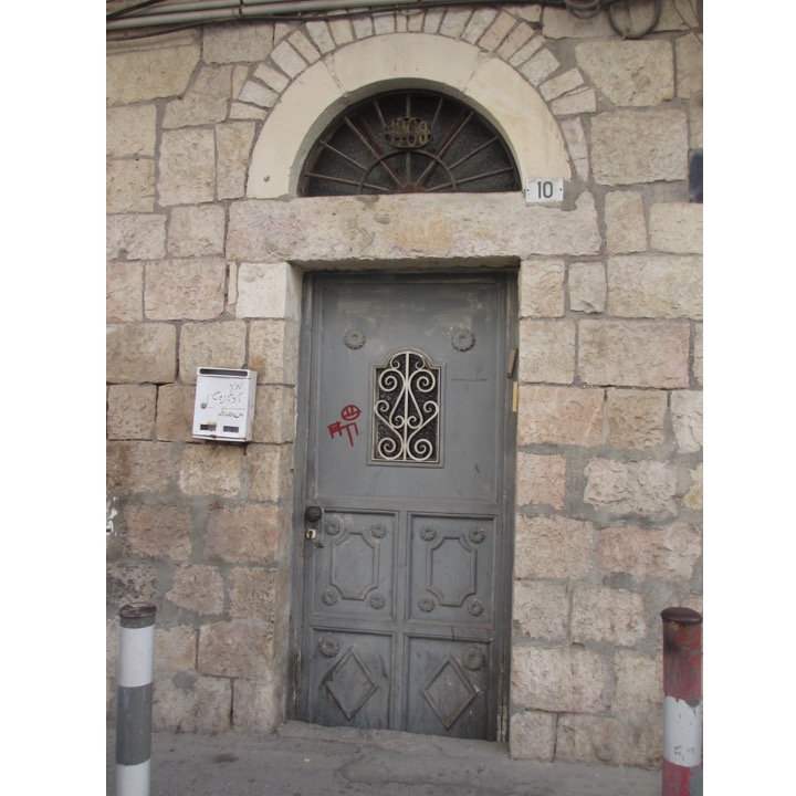 # 233 – Day in Jerusalem by Stephen Pohlmann - Ourboox.com