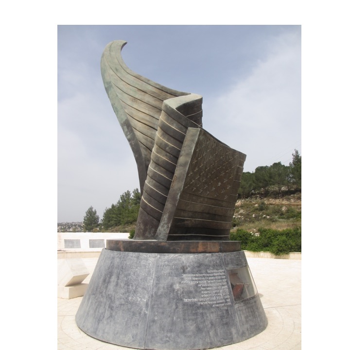 # 233 – Day in Jerusalem by Stephen Pohlmann - Ourboox.com