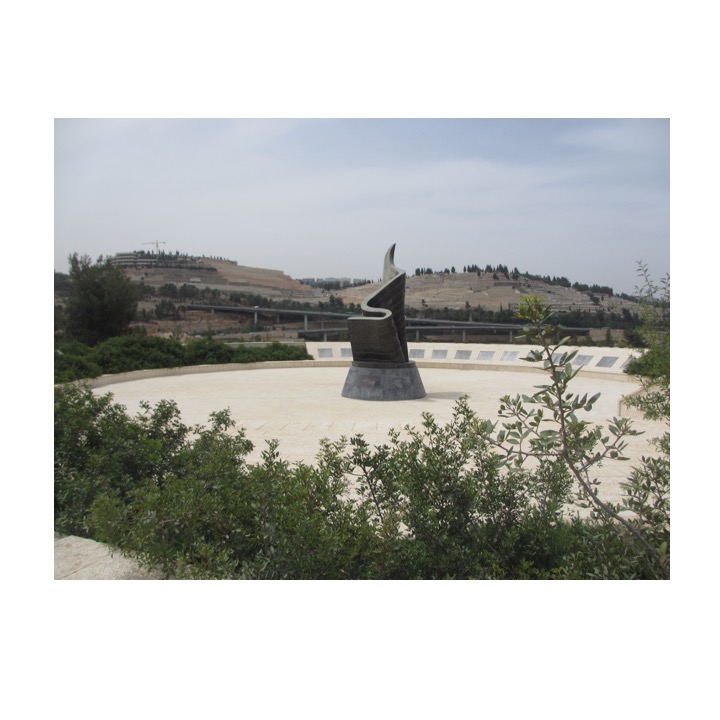 # 233 – Day in Jerusalem by Stephen Pohlmann - Ourboox.com