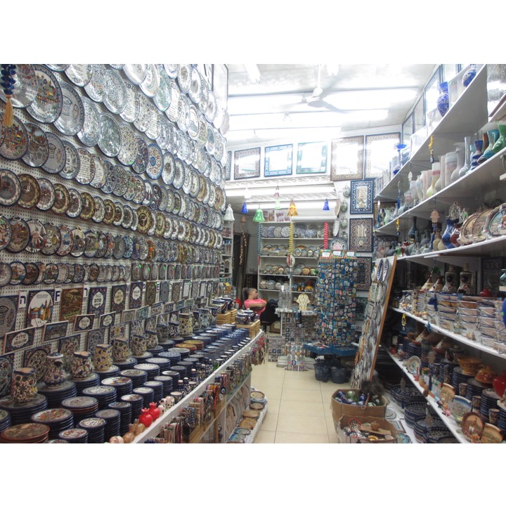 # 233 – Day in Jerusalem by Stephen Pohlmann - Ourboox.com
