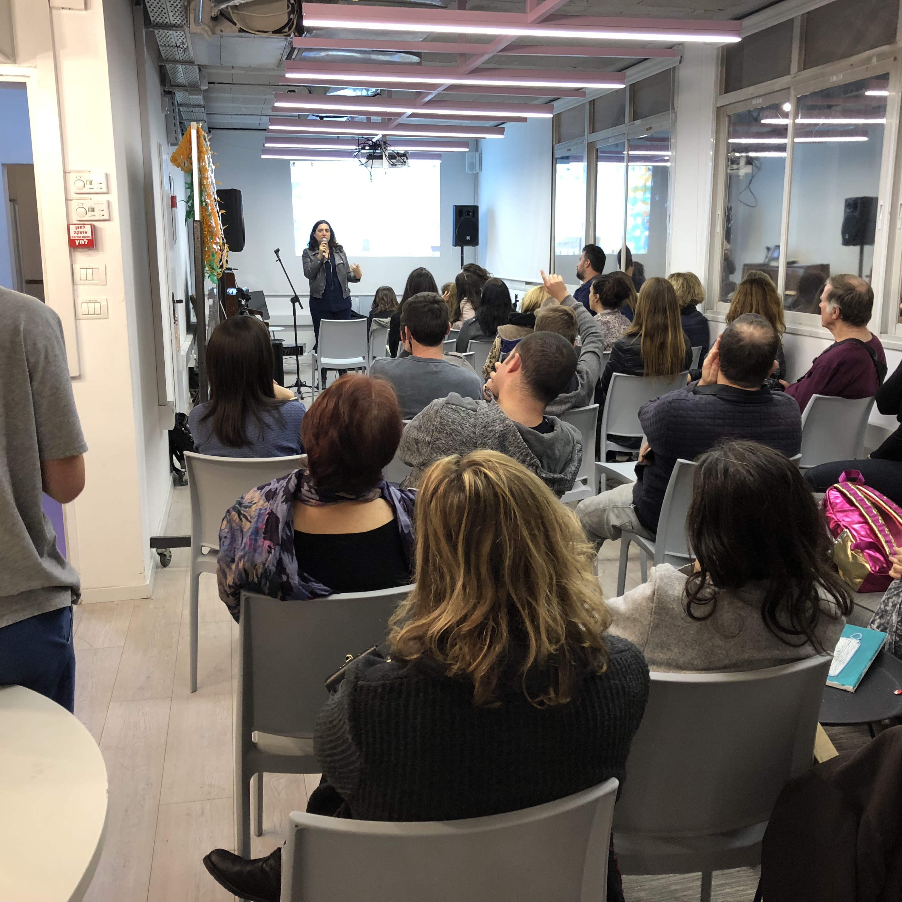 Ananas at Shenkar College – Trying to Forge a Fruity Future for Education by Mel Rosenberg - מל רוזנברג - Ourboox.com