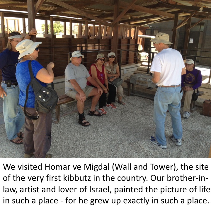 # 239 – 6th Visit to Israel by Stephen Pohlmann - Ourboox.com