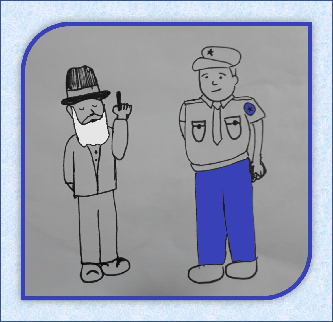 אגדות 3 הדתות by anat - Illustrated by אשכול 34 - Ourboox.com
