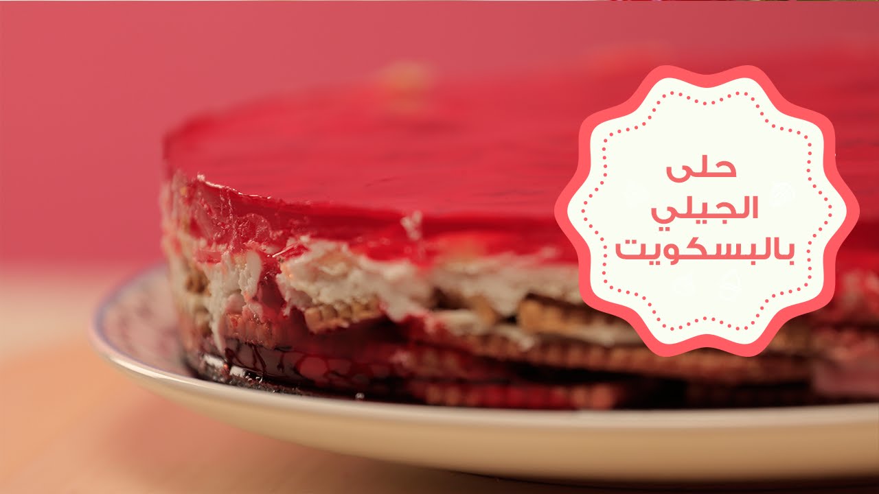صناعه الحلويات الشرقيه by hala - Illustrated by حلا التميمي &سجى جبارين - Ourboox.com
