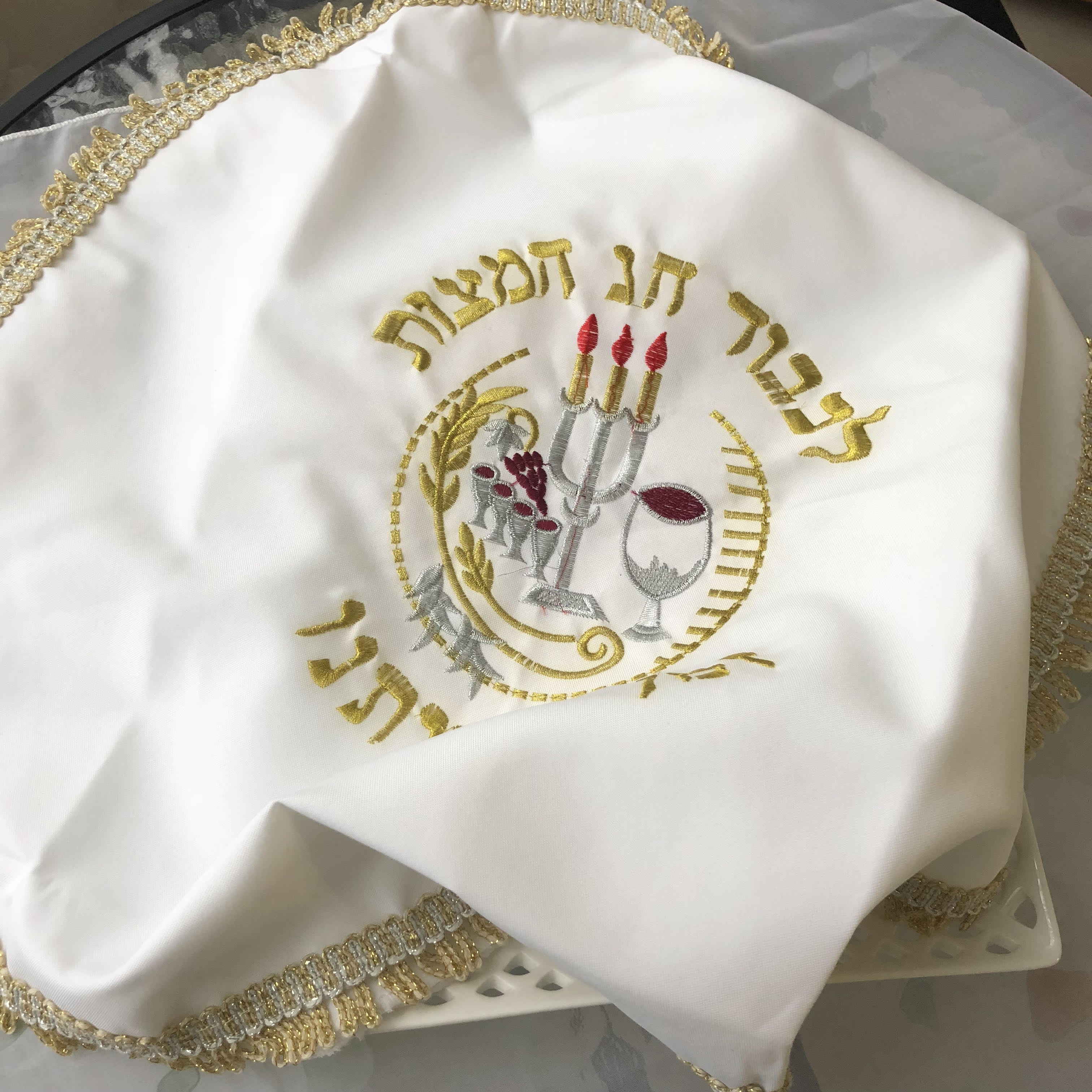 והגדת לבנך פסח by Shuli Sapir-Nevo Photo and Motto - Illustrated by Shulamit Sapir- Nevo - Ourboox.com