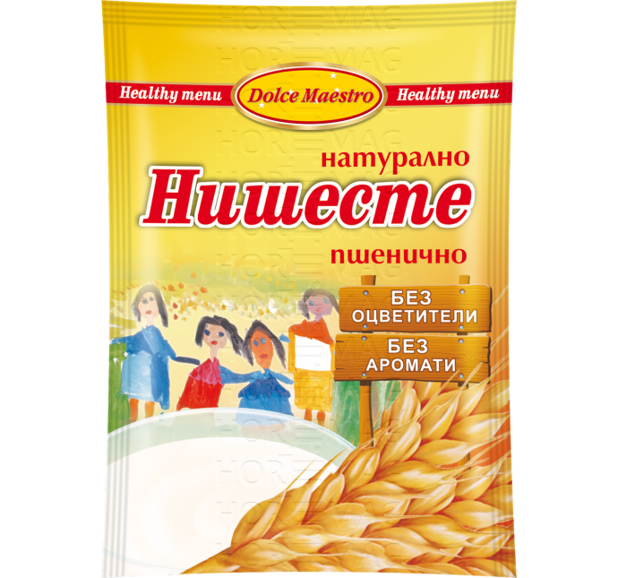 Нишесте - Ourboox