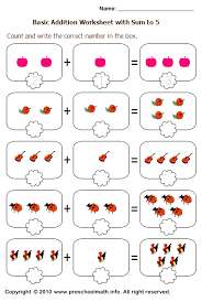 عملية الجمع - Ourboox