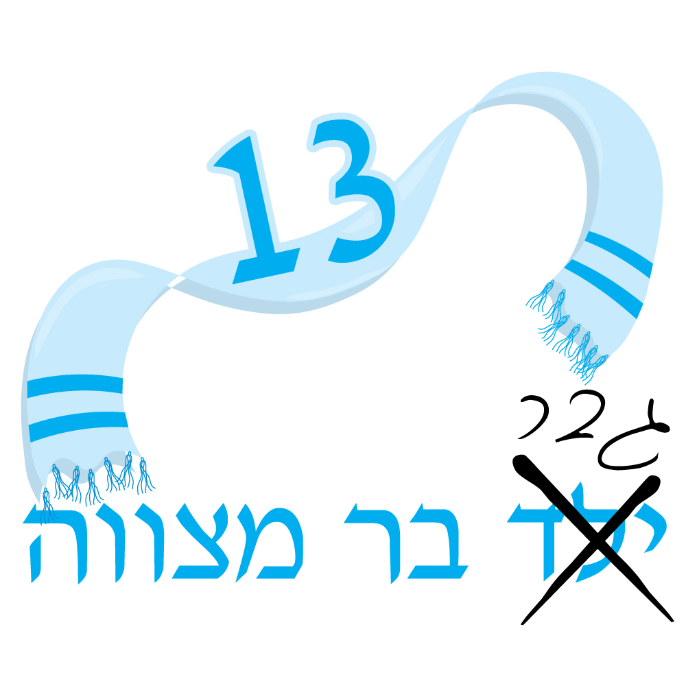 suprise מתנות לאוהבים by eran - Illustrated by ערן סורפרייז מתנות לאוהבים - Ourboox.com