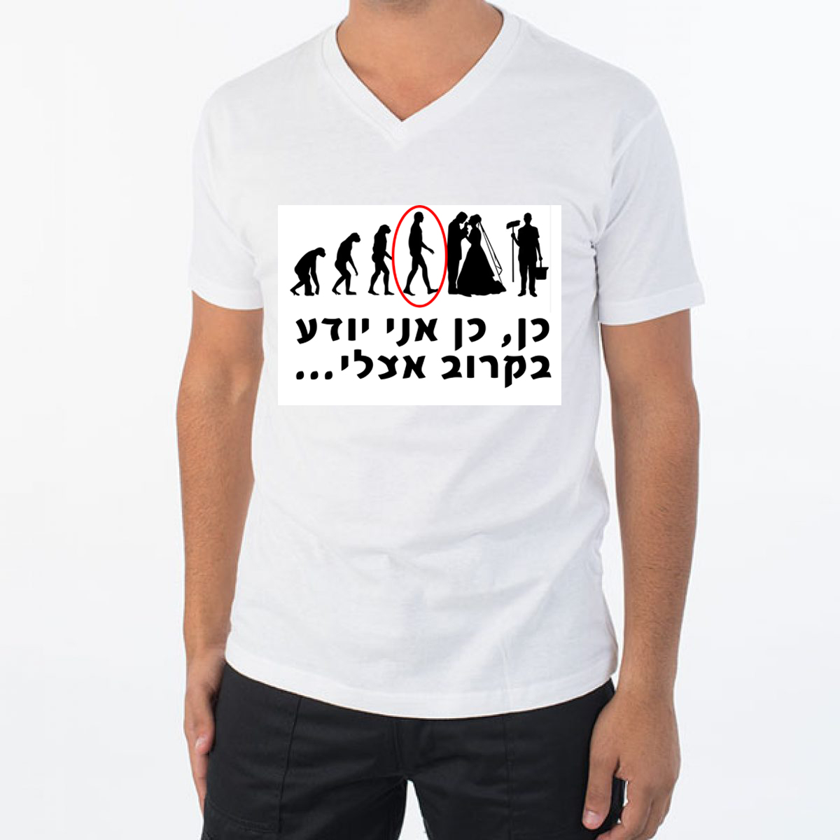 suprise מתנות לאוהבים by eran - Illustrated by ערן סורפרייז מתנות לאוהבים - Ourboox.com