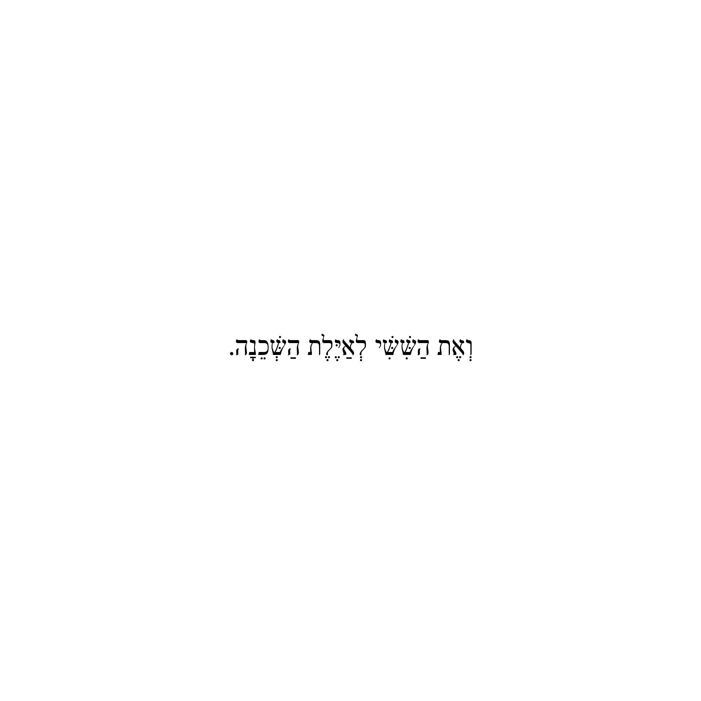 חמישים אלף חיבוקים by Sigal Magen - Illustrated by Sigal Magen - Ourboox.com