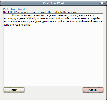 Робота викладача в системі управління навчанням e by DEPARTMENT  - Ourboox.com