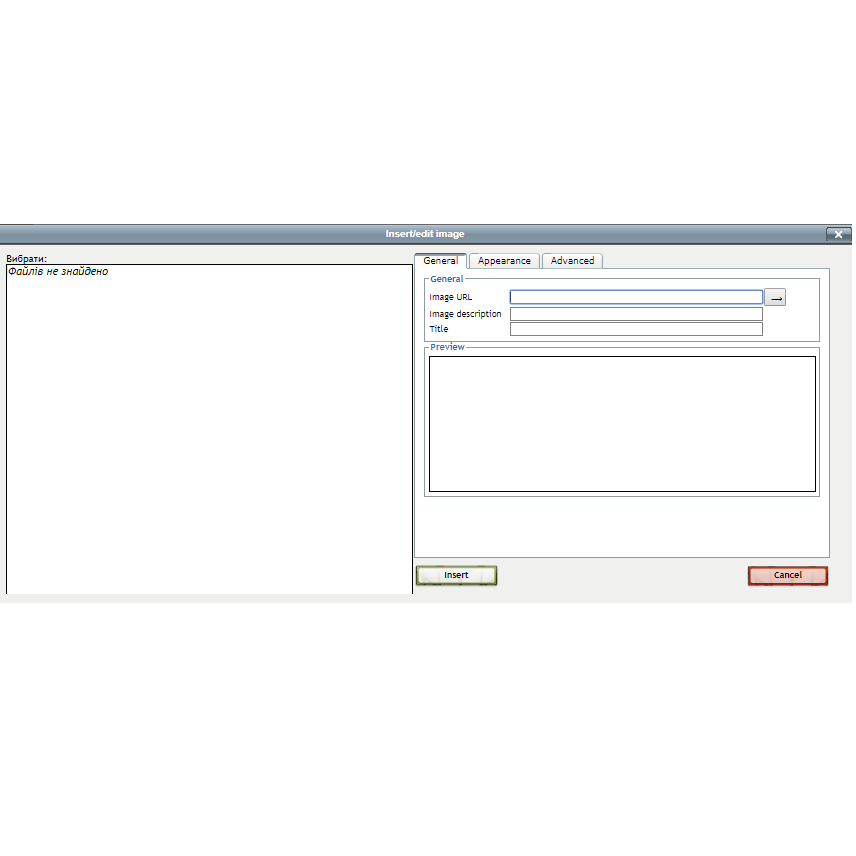 Робота викладача в системі управління навчанням e by DEPARTMENT  - Ourboox.com