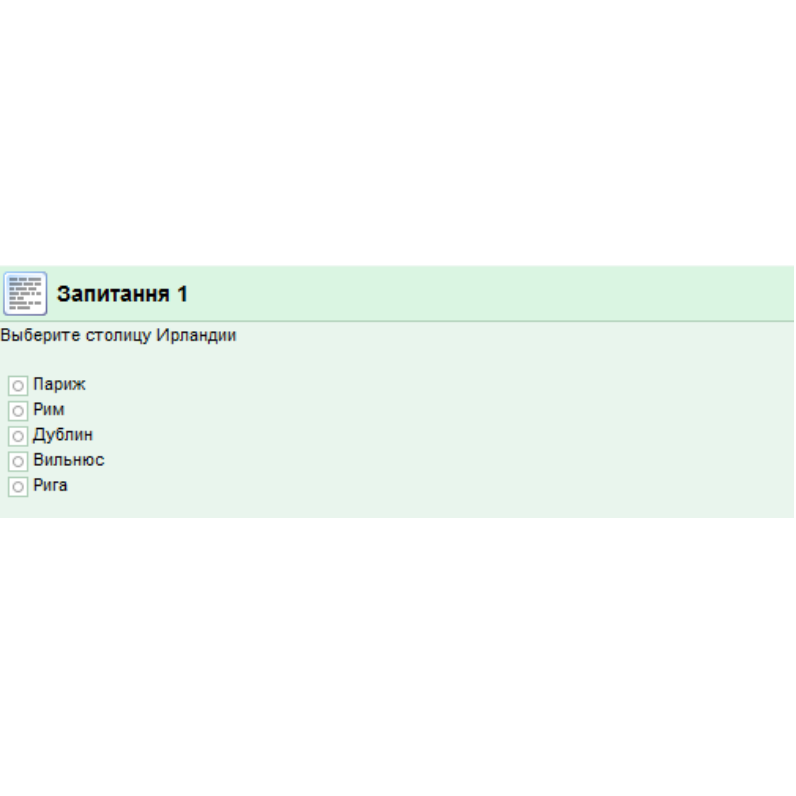 Робота викладача в системі управління навчанням e by DEPARTMENT  - Ourboox.com