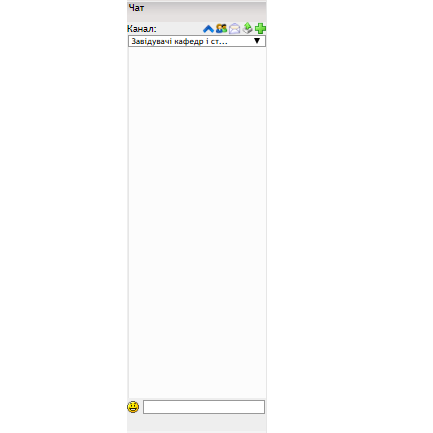 Робота викладача в системі управління навчанням e by DEPARTMENT  - Ourboox.com
