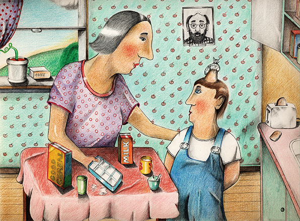 זכרונות ממאדים 1959 by Joseph Hirsch - Illustrated by Joseph Hirsch - יוסי הירש - Ourboox.com