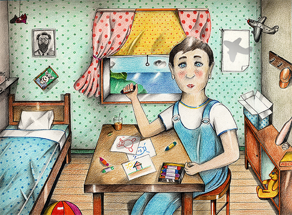 זכרונות ממאדים 1959 by Joseph Hirsch - Illustrated by Joseph Hirsch - יוסי הירש - Ourboox.com