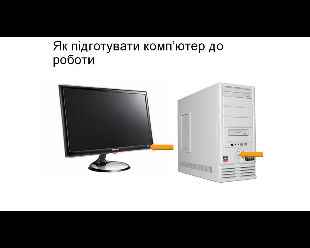 Графіка by linadudyak - Ourboox.com