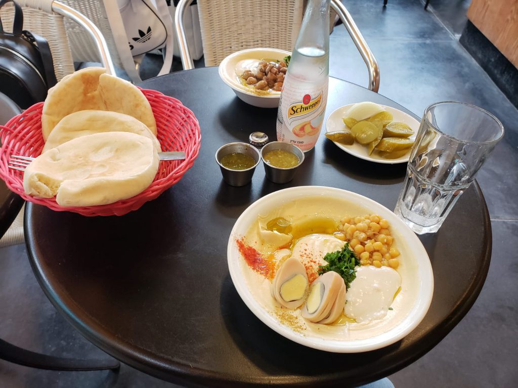 A Student’s Guide to Food: Shenkar College by James Haberman - Ourboox.com