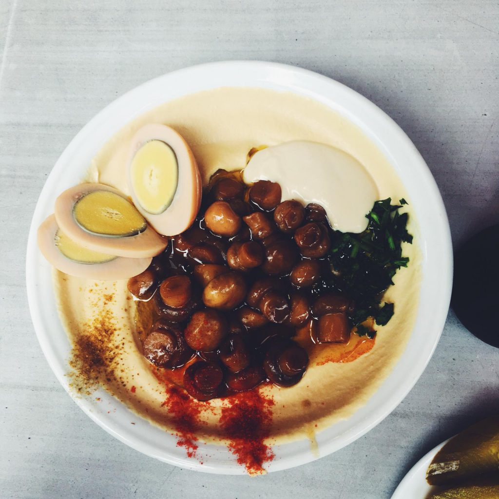 A Student’s Guide to Food: Shenkar College by James Haberman - Ourboox.com