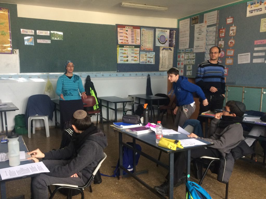 rav Beni and Haya