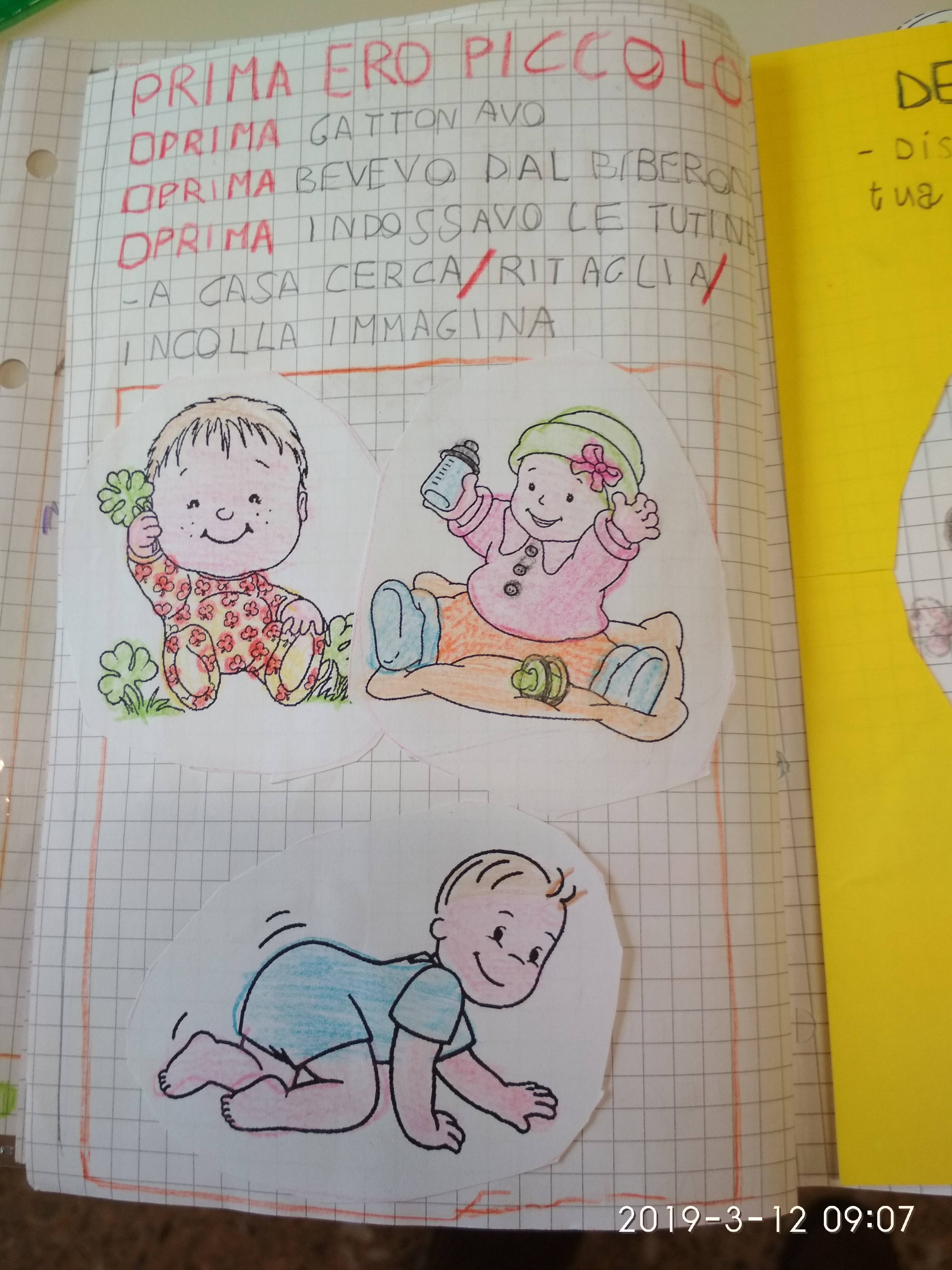 Mrs D. in 1st Grade-STO by Mrs D. - Illustrated by Kids & Mrs D. - Ourboox.com