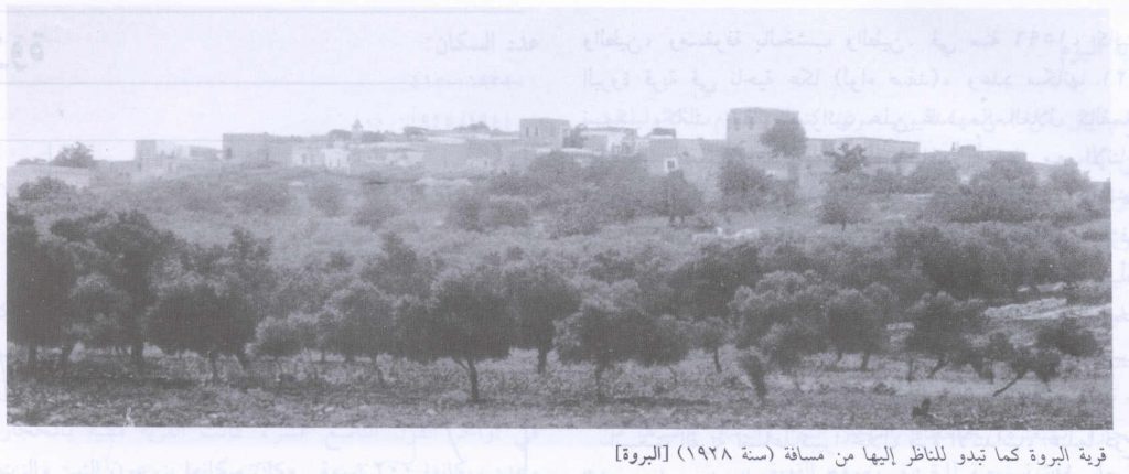 الشاعر الفلسطيني محمود درويش by nuha - Illustrated by نهى مشني - Ourboox.com