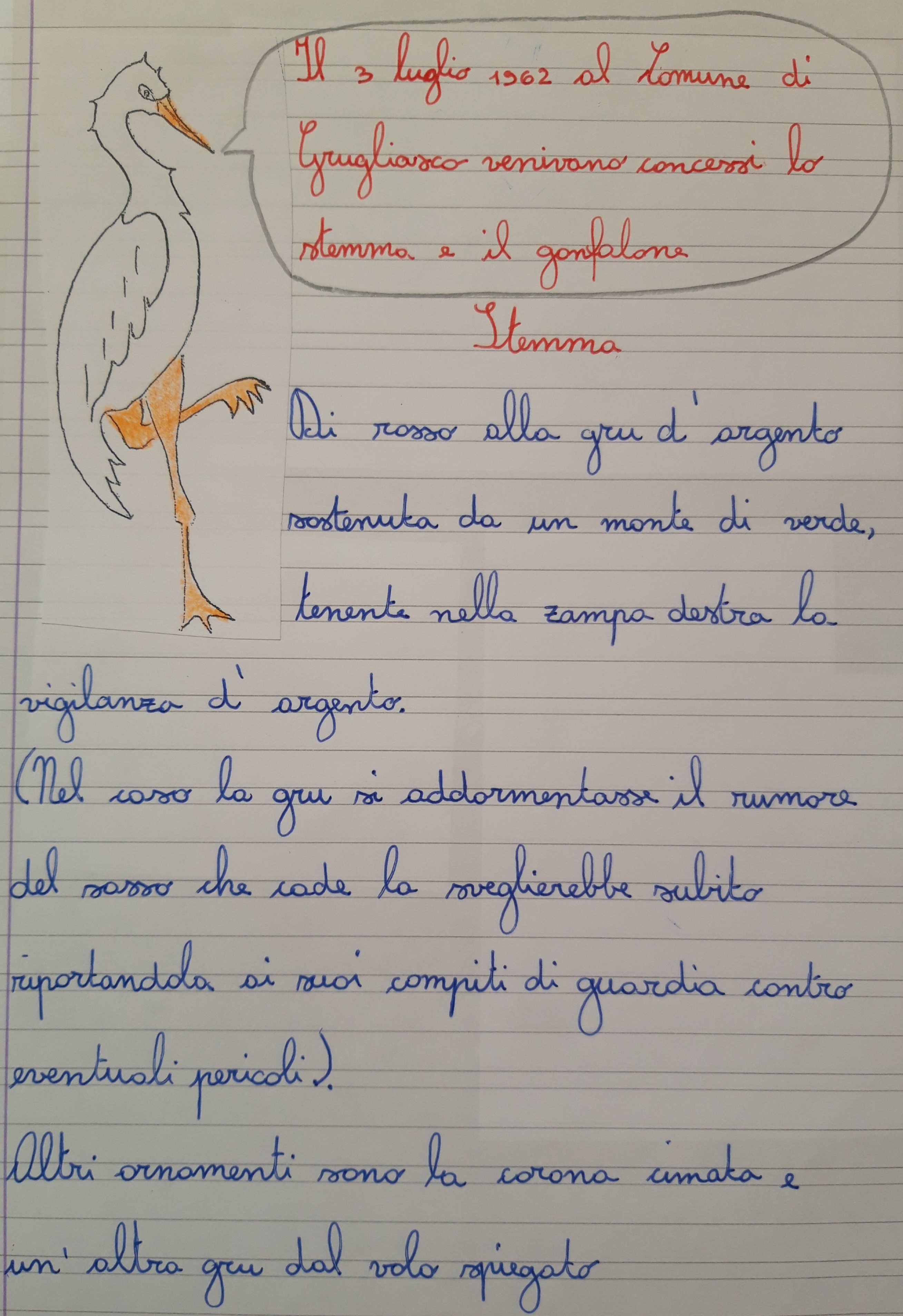 GRUGLIASCO, conoscere la mia città per viverla! classe 4^ B Scuola Primaria S. D’Acquisto by Claudia Girotto - Ourboox.com