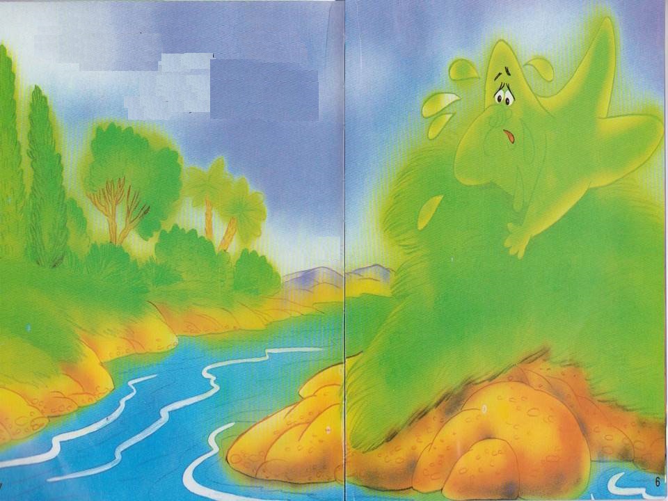 قَوْس قُزح by Zaynepzi - Illustrated by تأليف: عبدالله عيشان، رسوم: إيرينا كركبي. - Ourboox.com