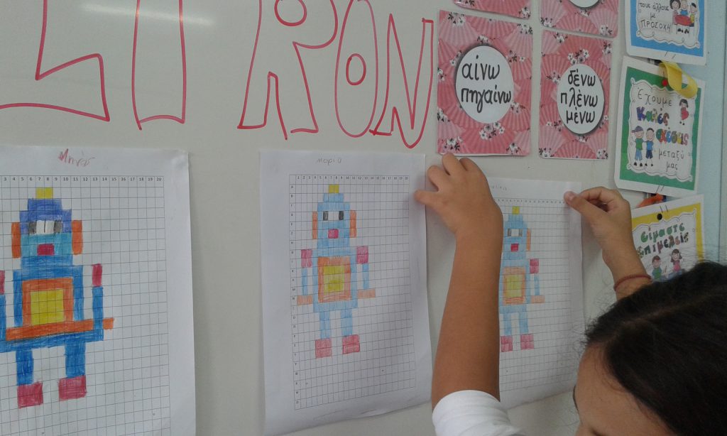 Photos from students’work about space and tecnology by Margarita Dakoronia - Ourboox.com