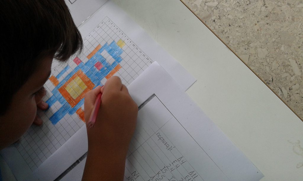 Photos from students’work about space and tecnology by Margarita Dakoronia - Ourboox.com