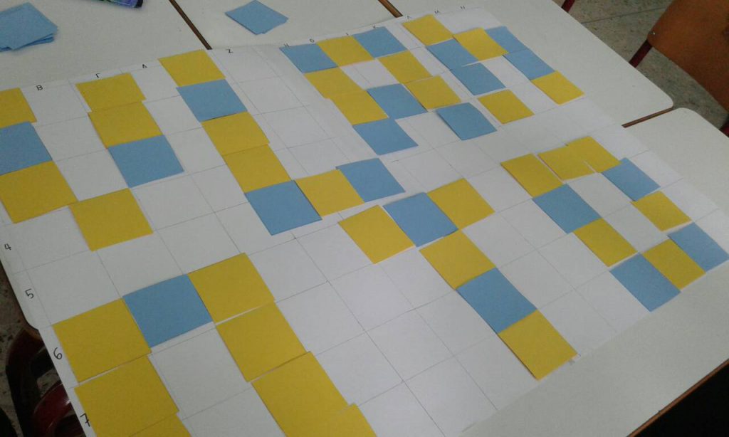 Photos from students’work about space and tecnology by Margarita Dakoronia - Ourboox.com