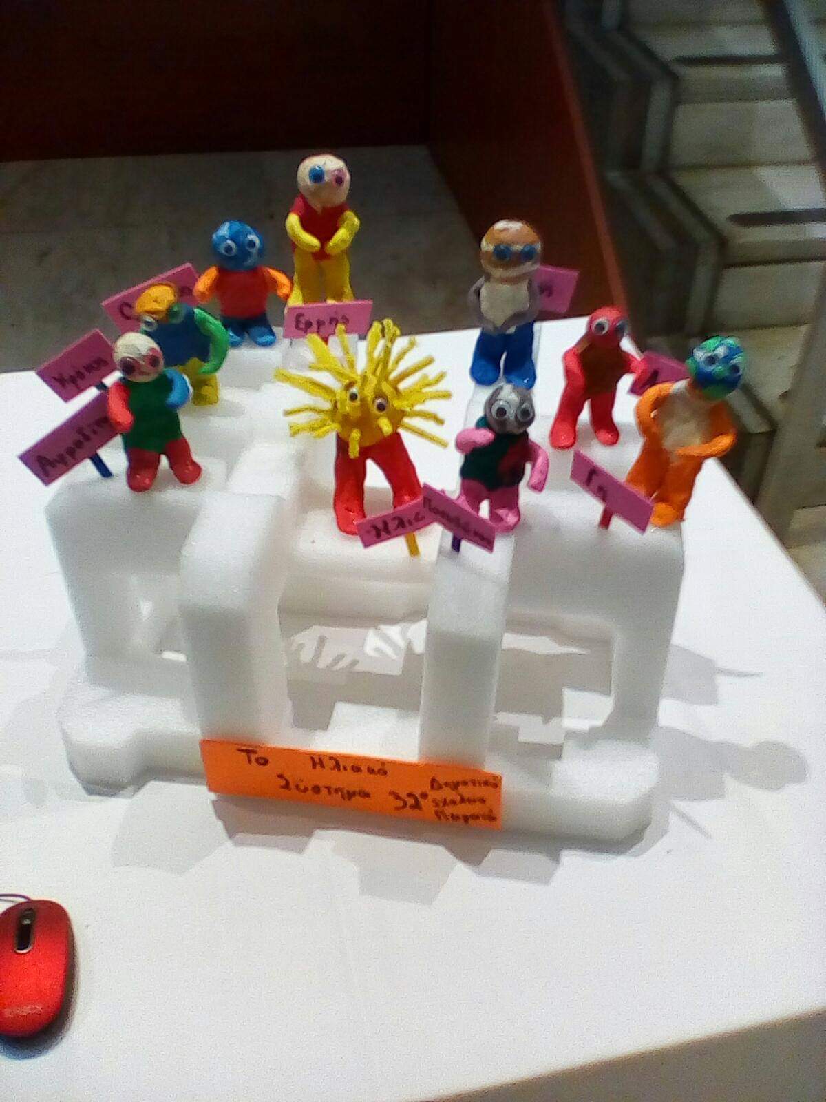 Photos from students’work about space and tecnology by Margarita Dakoronia - Ourboox.com