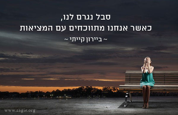 מערכת היחסים העכורה עם התא הגרעיני של המשפחה שלי – שנים רבות של סבל שגרמו לגרושי by דוד אברמוב DAVID AVRAMOV - Illustrated by דוד אברמוב - Ourboox.com מערכת היחסים העכורה עם התא הגרעיני של המשפחה שלי – שנים רבות של סבל שגרמו לגרושי by דוד אברמוב DAVID AVRAMOV - Illustrated by דוד אברמוב - Ourboox.com