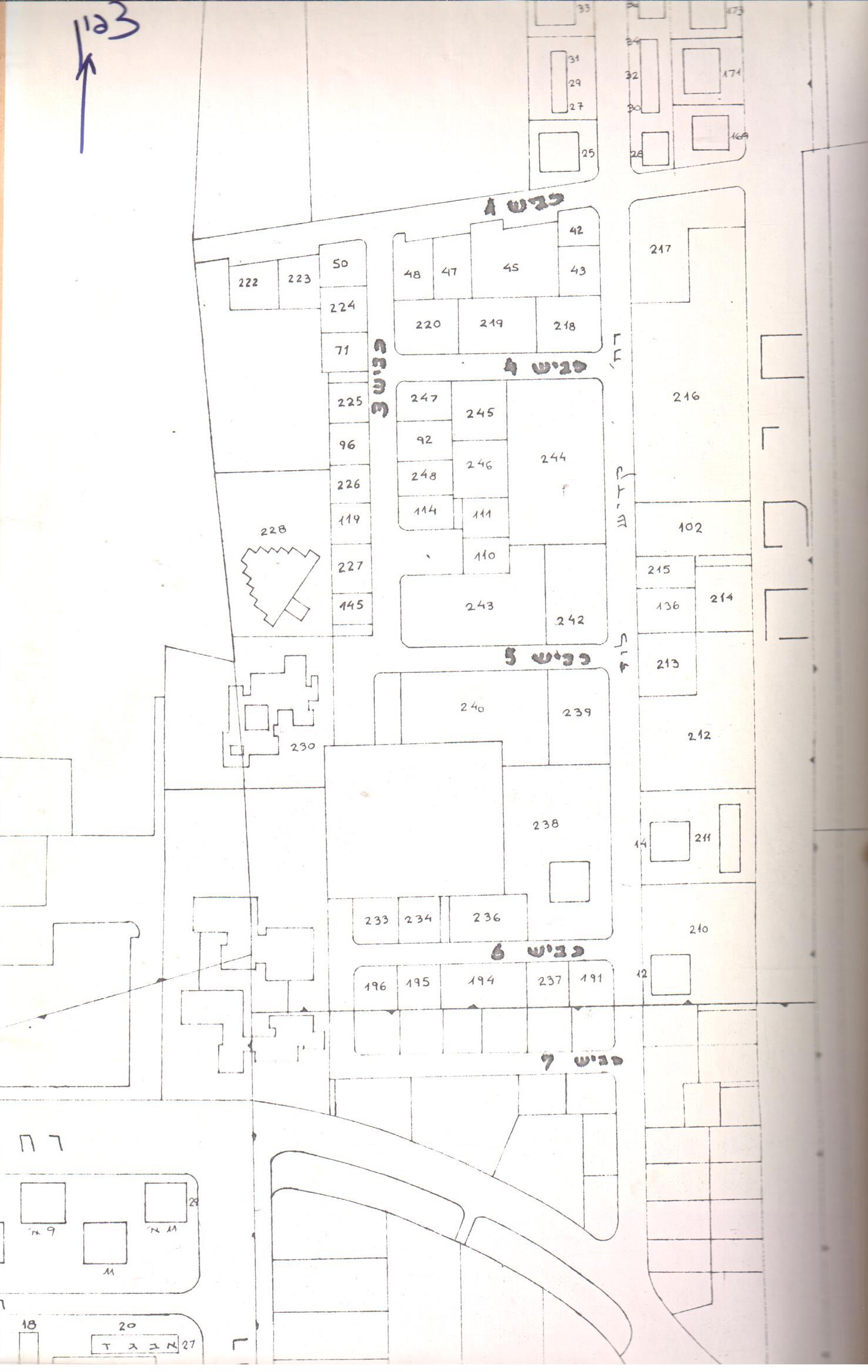 פרוטוקולים 15 – הנהלה – 19.10.83 – 23.8.76 by riki deri - Illustrated by מוזיאון בית גרושקביץ / כרך 15 - Ourboox.com