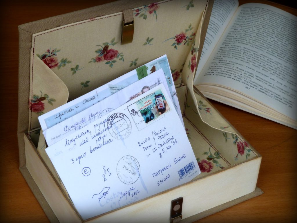 Виктория Сыроватко by Inna Rudenko - Ourboox.com