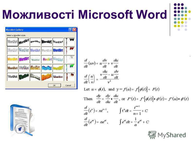 Text Editor by Krystyna Grygoryshyn - Illustrated by Krystyna Grygoryshyn - Ourboox.com