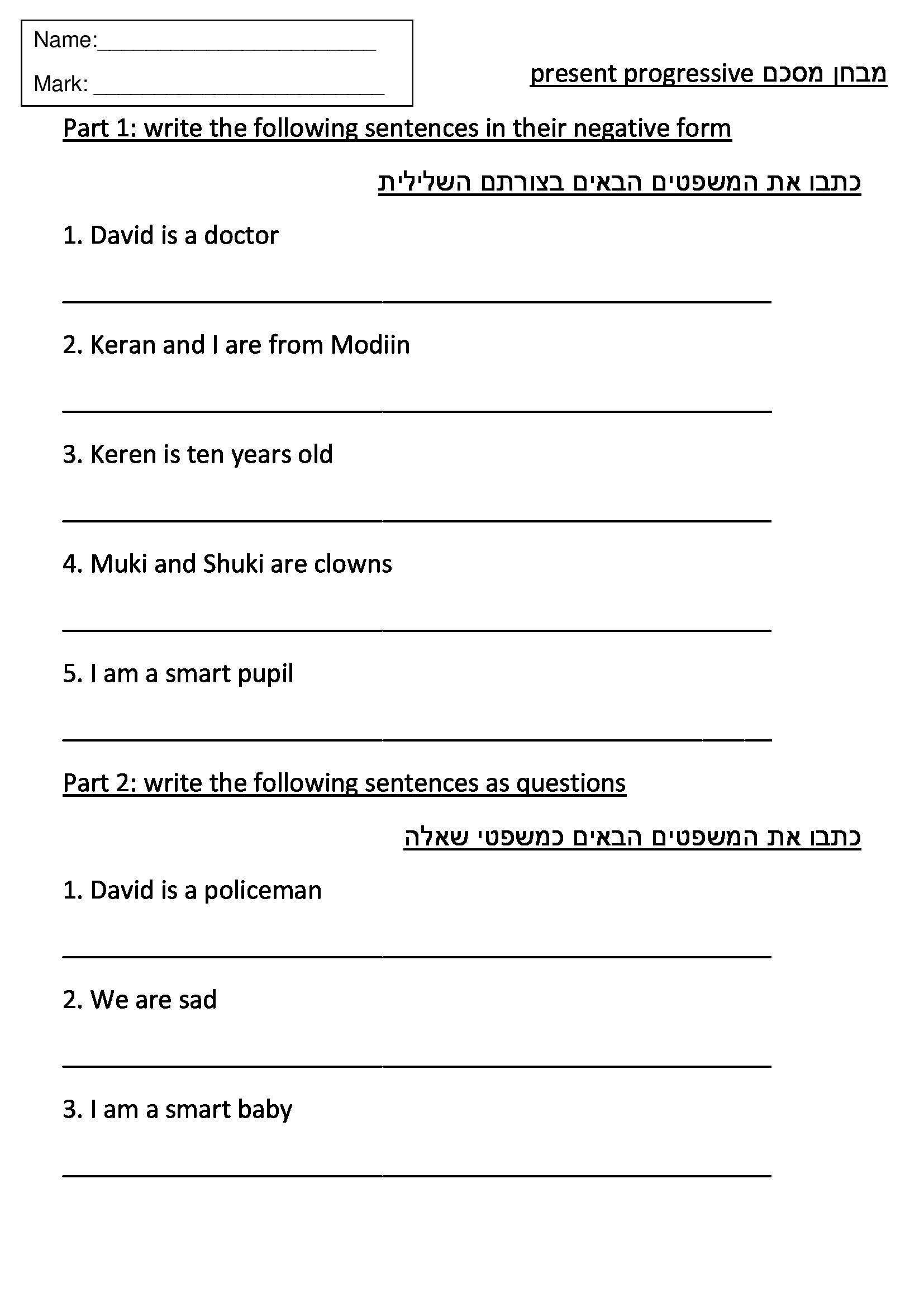 Powerpoint presentation assignment image