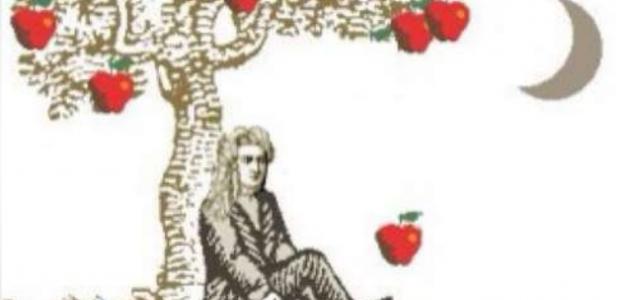 قوانين نيوتن للحركة Newton’s Laws Of Motion by fatima ramouz - Ourboox.com