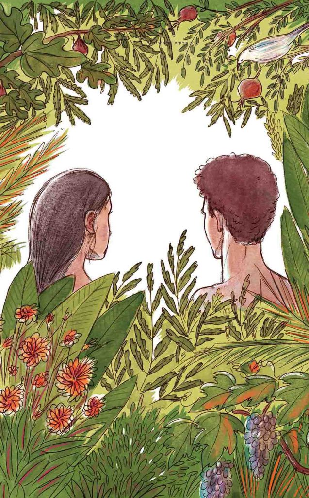 אדם וחוה by oren - Illustrated by אורן טל (חלפון) - Ourboox.com אדם וחוה by oren - Illustrated by אורן טל (חלפון) - Ourboox.com