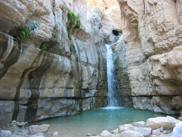 המפל הגדול המפל הגדול