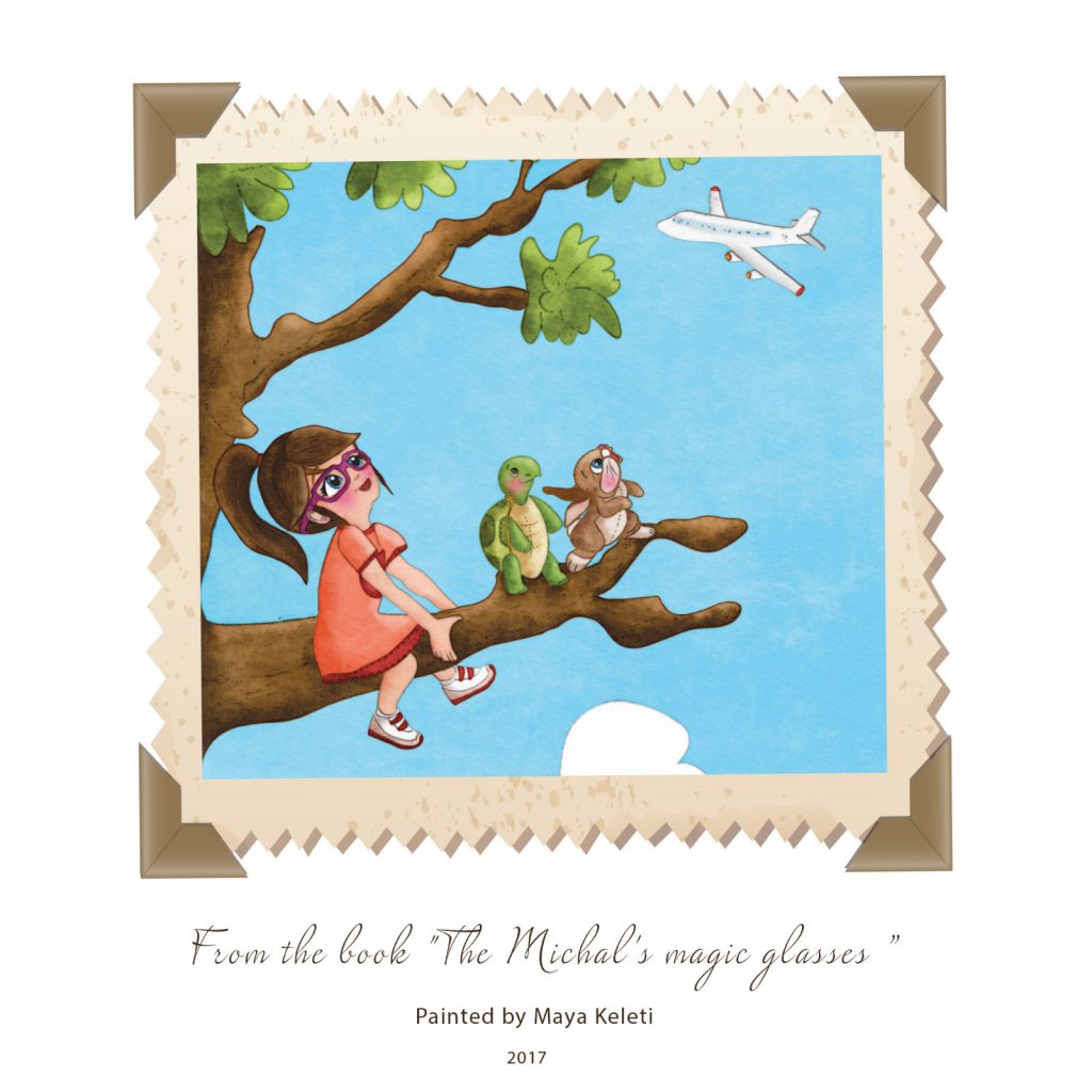 Children’s Book Illustrators from Israel – מאיירי ספרי ילדים by Mel Rosenberg - מל רוזנברג - Illustrated by Israeli Children's Book Illustrators - Ourboox.com